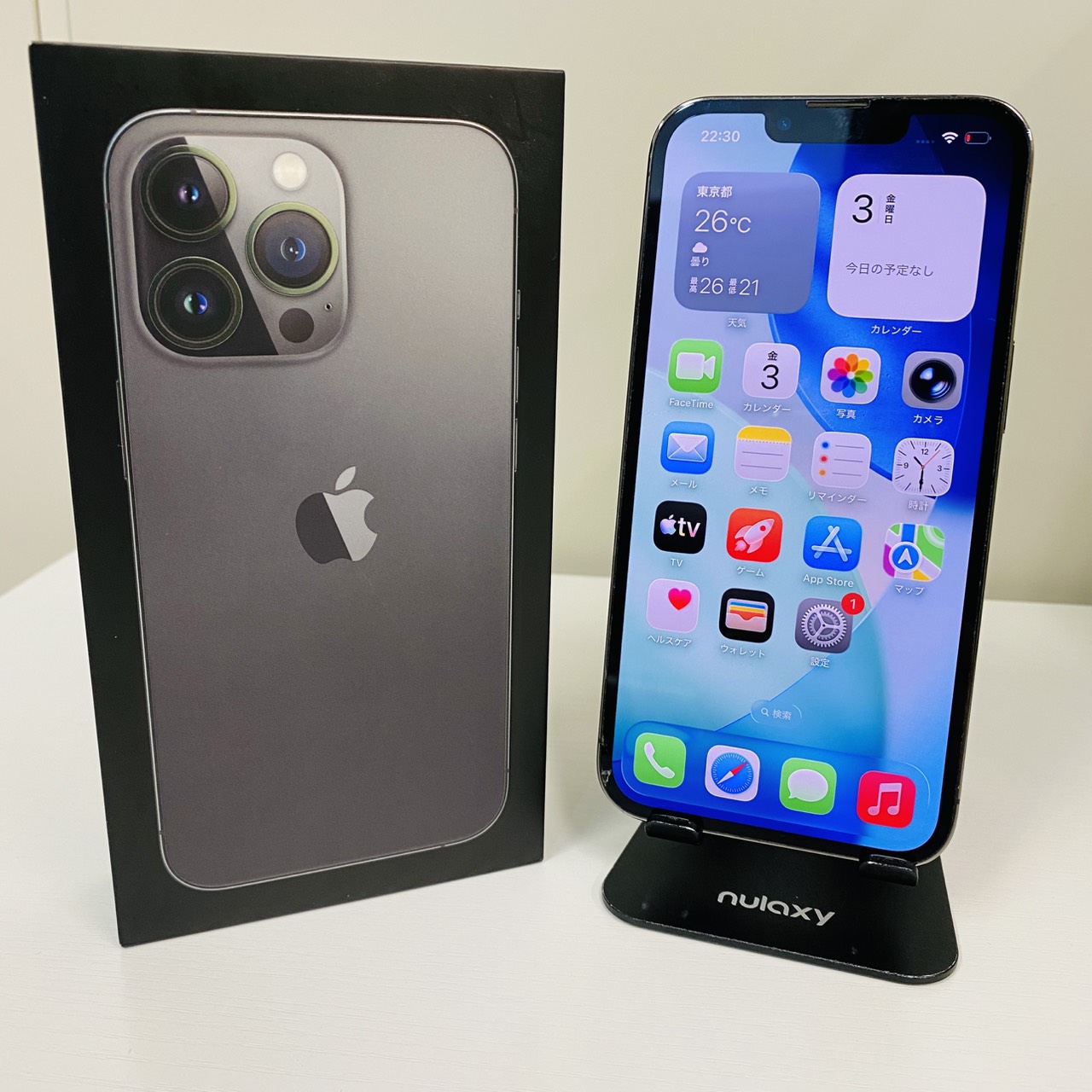 iPhone 13 Pro ブラックを買取しました！ - OnMyPlan｜秋葉原・町田 